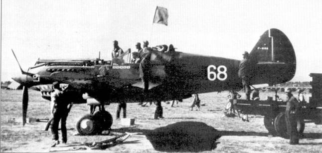 Иллюстрация к книге — Curtiss P-40. Часть 4 [pic_83.jpg]