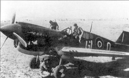 Иллюстрация к книге — Curtiss P-40. Часть 4 [pic_9.jpg]