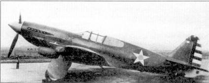 Иллюстрация к книге — Curtiss P-40. Часть 2 [pic_116.jpg]