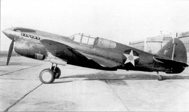 Иллюстрация к книге — Curtiss P-40. Часть 2 [pic_2.jpg]