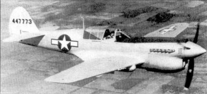 Иллюстрация к книге — Curtiss P-40. Часть 2 [pic_23.jpg]