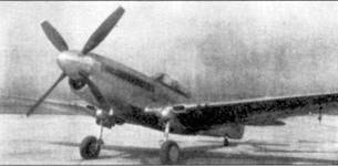 Иллюстрация к книге — Curtiss P-40. Часть 2 [pic_34.jpg]