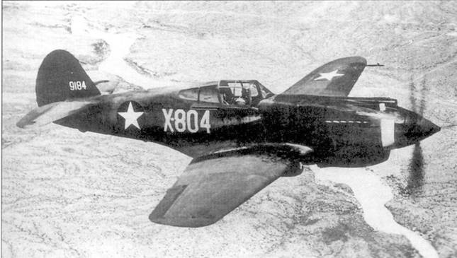 Иллюстрация к книге — Curtiss P-40. Часть 1 [pic_31.jpg]