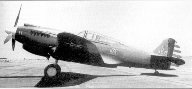 Иллюстрация к книге — Curtiss P-40. Часть 1 [pic_35.jpg]