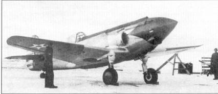 Иллюстрация к книге — Curtiss P-40. Часть 1 [pic_8.jpg]