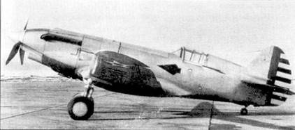 Иллюстрация к книге — Curtiss P-40. Часть 1 [pic_9.jpg]