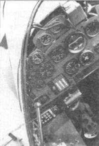 Иллюстрация к книге — Do 335 «Pfeil». Самый быстный поршневой истребитель. Часть 2 [pic_80.jpg]