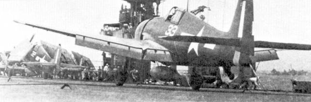 Иллюстрация к книге — F6F «Hellcat» Часть 2 [pic_36.jpg]