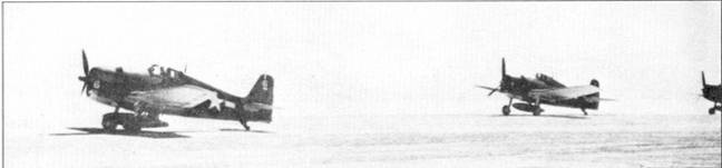 Иллюстрация к книге — F6F Hellcat Часть 1 [pic_83.jpg]