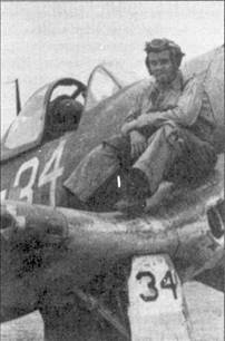 Иллюстрация к книге — Асы США пилоты F4U «Corsair» [pic_111.jpg]