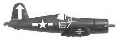 Иллюстрация к книге — Асы США пилоты F4U «Corsair» [pic_120.jpg]