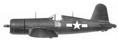 Иллюстрация к книге — Асы США пилоты F4U «Corsair» [pic_142.jpg]