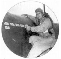 Иллюстрация к книге — Асы США пилоты F4U «Corsair» [pic_162.jpg]