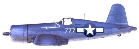 Иллюстрация к книге — Асы США пилоты F4U «Corsair» [pic_174.jpg]