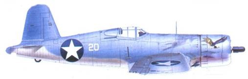 Иллюстрация к книге — Асы США пилоты F4U «Corsair» [pic_205.jpg]