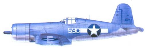Иллюстрация к книге — Асы США пилоты F4U «Corsair» [pic_208.jpg]