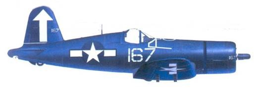 Иллюстрация к книге — Асы США пилоты F4U «Corsair» [pic_214.jpg]