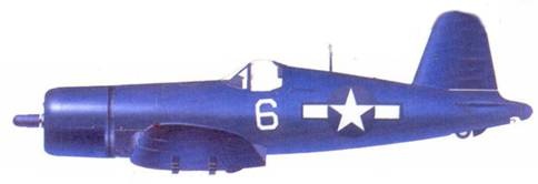 Иллюстрация к книге — Асы США пилоты F4U «Corsair» [pic_218.jpg]