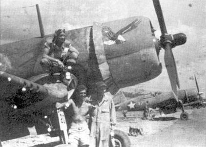 Иллюстрация к книге — Асы США пилоты F4U «Corsair» [pic_25.jpg]