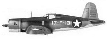 Иллюстрация к книге — Асы США пилоты F4U «Corsair» [pic_53.jpg]