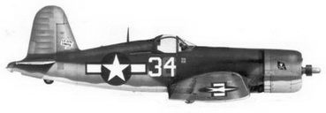 Иллюстрация к книге — Асы США пилоты F4U «Corsair» [pic_65.jpg]
