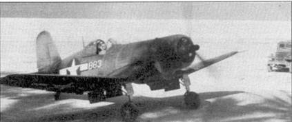 Иллюстрация к книге — Асы США пилоты F4U «Corsair» [pic_68.jpg]