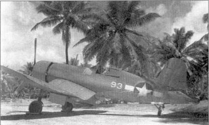 Иллюстрация к книге — Асы США пилоты F4U «Corsair» [pic_72.jpg]