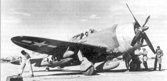 Иллюстрация к книге — Р-47 «Thunderbolt» Тяжелый истребитель США [pic_104.jpg]