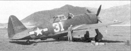 Иллюстрация к книге — Р-47 «Thunderbolt» Тяжелый истребитель США [pic_110.jpg]