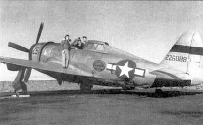 Иллюстрация к книге — Р-47 «Thunderbolt» Тяжелый истребитель США [pic_124.jpg]