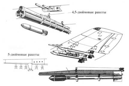 Иллюстрация к книге — Р-47 «Thunderbolt» Тяжелый истребитель США [pic_194.jpg]