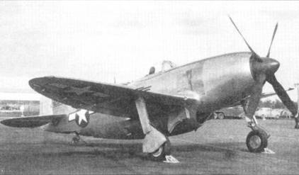 Иллюстрация к книге — Р-47 «Thunderbolt» Тяжелый истребитель США [pic_218.jpg]