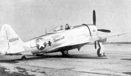 Иллюстрация к книге — Р-47 «Thunderbolt» Тяжелый истребитель США [pic_221.jpg]