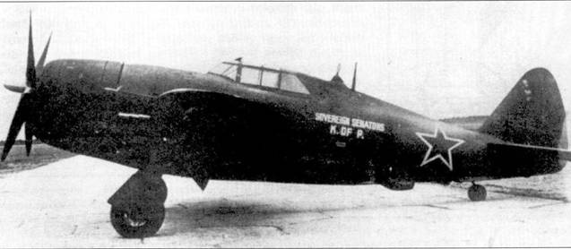 Иллюстрация к книге — Р-47 «Thunderbolt» Тяжелый истребитель США [pic_226.jpg]