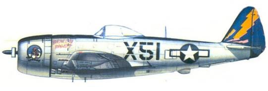 Иллюстрация к книге — Р-47 «Thunderbolt» Тяжелый истребитель США [pic_236.jpg]