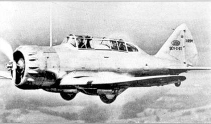 Иллюстрация к книге — Р-47 «Thunderbolt» Тяжелый истребитель США [pic_4.jpg]