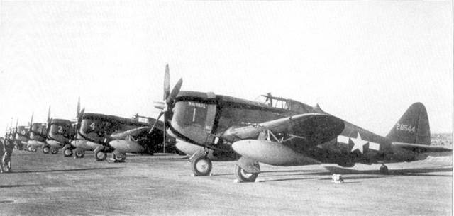 Иллюстрация к книге — Р-47 «Thunderbolt» Тяжелый истребитель США [pic_90.jpg]