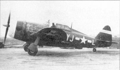 Иллюстрация к книге — Р-47 «Thunderbolt» Тяжелый истребитель США [pic_92.jpg]