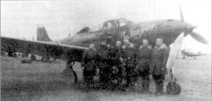 Иллюстрация к книге — Боевое применение Р-39 Airacobra [pic_101.jpg]
