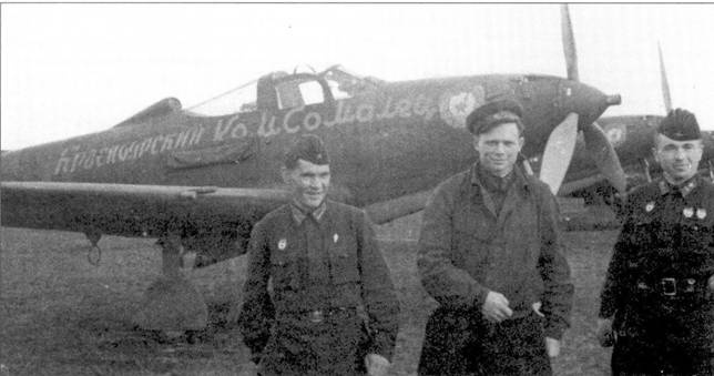 Иллюстрация к книге — Боевое применение Р-39 Airacobra [pic_104.jpg]