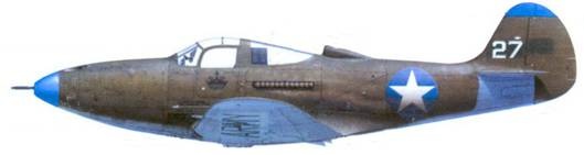 Иллюстрация к книге — Боевое применение Р-39 Airacobra [pic_111.jpg]
