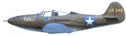 Иллюстрация к книге — Боевое применение Р-39 Airacobra [pic_116.jpg]