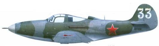 Иллюстрация к книге — Боевое применение Р-39 Airacobra [pic_131.jpg]