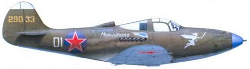 Иллюстрация к книге — Боевое применение Р-39 Airacobra [pic_139.jpg]