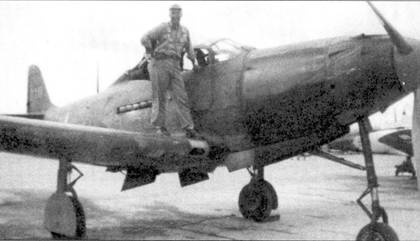 Иллюстрация к книге — Боевое применение Р-39 Airacobra [pic_20.jpg]