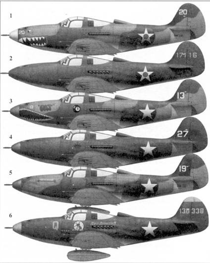 Иллюстрация к книге — Боевое применение Р-39 Airacobra [pic_23.jpg]