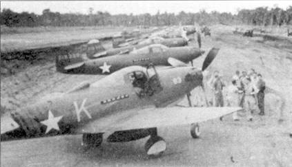 Иллюстрация к книге — Боевое применение Р-39 Airacobra [pic_49.jpg]