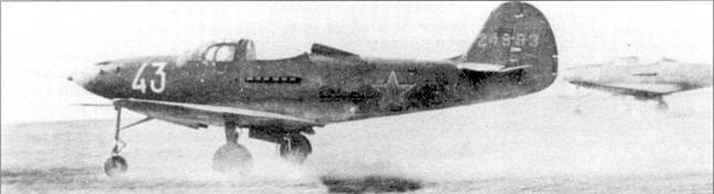 Иллюстрация к книге — Боевое применение Р-39 Airacobra [pic_85.jpg]