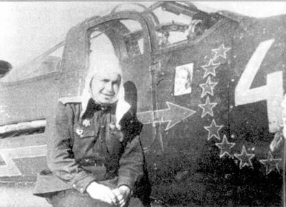 Иллюстрация к книге — Боевое применение Р-39 Airacobra [pic_91.jpg]