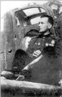 Иллюстрация к книге — Боевое применение Р-39 Airacobra [pic_95.jpg]